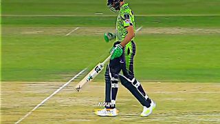 Shaheen Afraid