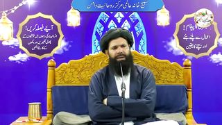 Aik_Chutki_Say_Yeh_Saste_Beej_Nigal_Lain_Jigar_,Dil,Maida_Aur_Kamzori_Ke_Mareez_100%_Theek(720p).