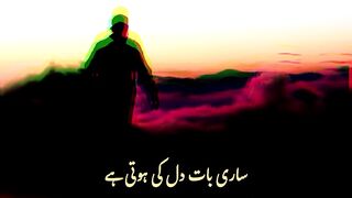 Sad ???? quotes