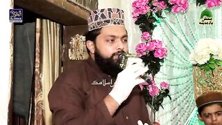 Naseema_Janib_e_batha_Guzar_Kun_