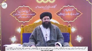 Zameen_Ke_Neechay_Chupay_Khazanay_!_Khazana_Kahan_Hay_Kaisay_Mil_Sakta_Hay_|_khazana_milne_ka_wazifa(720p).