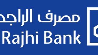 How to add International Beneficiary In Al Rajhi Bank Account/2023