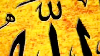 Darood Sharif 2