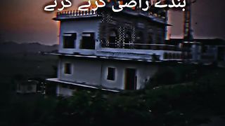 Beshak 9