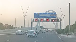 Arch Bridge Doha