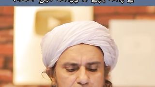 SUBHANALLAH ♥️ 2