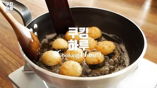 Crunchy Crispy!! Tuna Kimchi Rice Balls!! Fantastic!