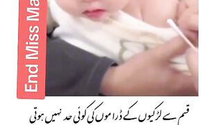 Funny baby 34