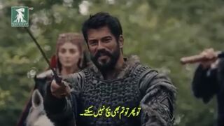 Kurulus Usman episode Last part 1 of 5 (subscribe please)