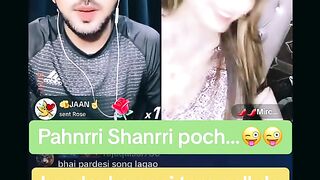 Patllu chy peni he