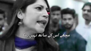 mein_tumhein_talaq_deta_hoon????sad_status_????#neelammunir_#pakistanidrama