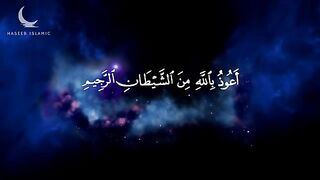 Surah_Kausar_