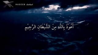 سورہ_المزمل