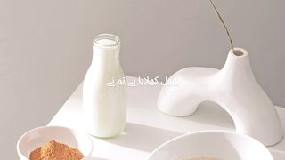 urdu-shaei-vundefined