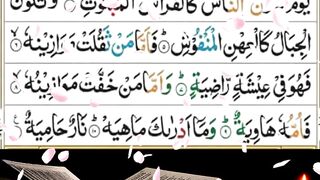 Sureh al qaria with urdu translation