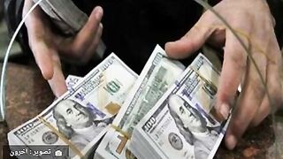 سعر الدولار مقابل الجنيه المصري اليوم