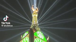 Allah 44