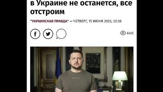 НОВИНИ 2