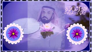 الحمد لله فاطر السموات والارض