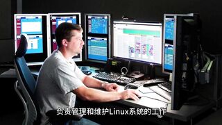Linux 2