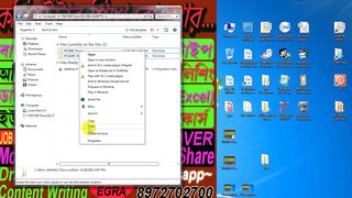 How To Windows Driver File Copy To DVD To Computer with ZIP File