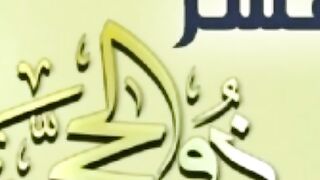 تعرف على موعد أول أيام صيام العشر من ذي الحجة 2023