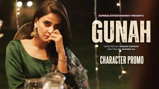 GUNAH | Episode 01 | Sarmad Khoosat - Saba Qamar - Rabia Butt | 15th June 2023 | Express TV