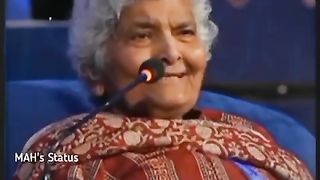 اک مرتبہ ضرور سنیں 2