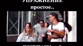 Пломбир 2