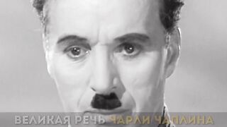 Это не моё цель
