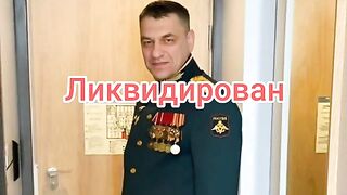ПОРЕДНИЯТ ПРИ КОБЗОН