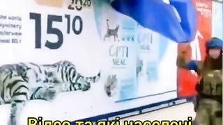 НА ЗАПОРОЖКОТО НАПРАВЛЕНИЕ