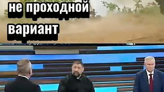 УКРАИНЦИТЕ СА  ВОЙНИЦИ