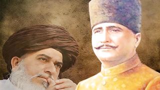 کبھی آوارہ و بے خانماں عشق