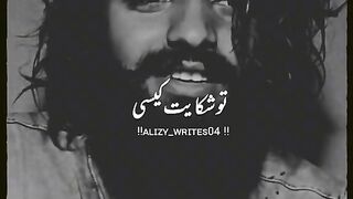 Agr wo humy chor kr khus hy