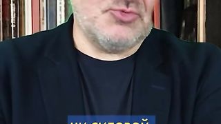 ФЕЙГИН ШОРТС 13