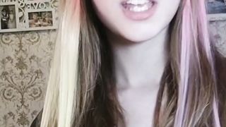Вай