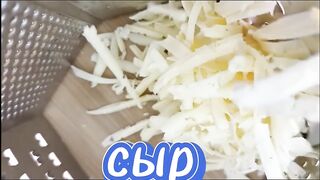 Попробуй вкусный # рецепт