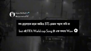 FFA World Cup new song