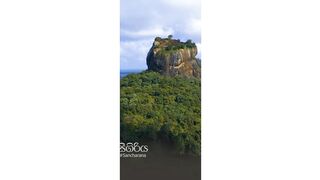 Sigiriya
