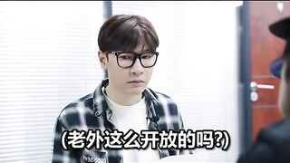 Do you speak English