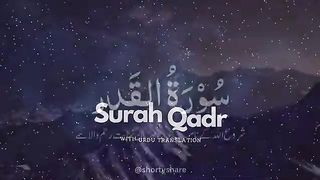 Surah_Al_Qadr_