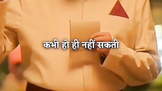 Housewife | wife | aik ourat kitni tklif othati hai | bivi ki izzat | emotional vedio