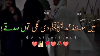 Gali to sadky