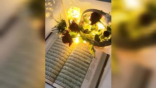 Beautiful Recitation Of Holy Quran ❤️