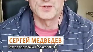 ЗА  ПУТИН И РУСИЯ