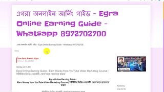 How To Online JOB Blogger Website Post Editing and Blogger Layout Settings