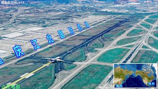Chongqing to New York, 12,000 kilometers, to fly 14 hours 46 minutes, without a stop, the Arctic route