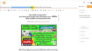 How To Blogger Post Convert To PDF File Print