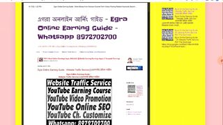 How To Upload PDF Embed Document Files On Blogger Post